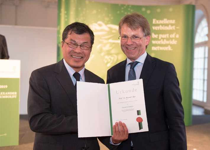 Photo in Awards Ceremony of Humboldt Research Prize. Masaaki Fuji (Left) and Professor Dr. Hans-Christian Pape, President of Alexander von Humboldt Foundation, 27th June, 2019 at Schloss Charlottenburg, Berlin, Germany.