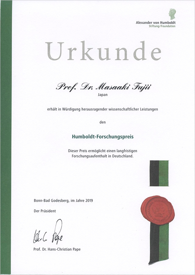 Certification of Humboldt Research Awards