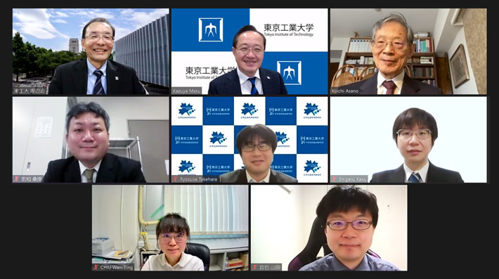 (From top left) Executive Vice President for Research Watanabe, President Masu, Professor Emeritus Asano and five grant recipients