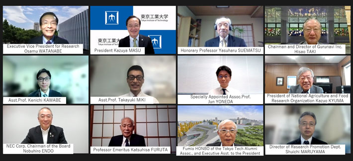 Award winners (from left in middle row) Kenichi Kawabe, Takayuki Miki, and Jun Yoneda with Honorary Professor Yasuharu Suematsu (third from left in top row) at the online award ceremony