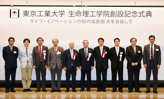 Commemorative speakers and executives