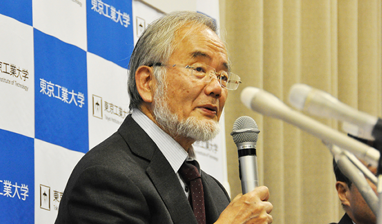 Ohsumi describing his thoughts and delight upon receiving the 2016 Nobel Prize