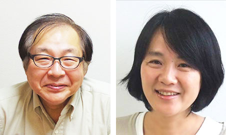 Professor Satoshi Nakamura and Associate Professor Rie Yatsunami