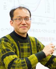 Professor Atsushi Maruyama