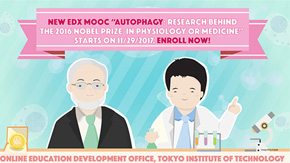 Tokyo Tech launches new edX MOOC on Autophagy