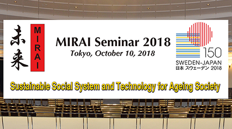 Tokyo Tech delegation participates in second MIRAI Seminar
