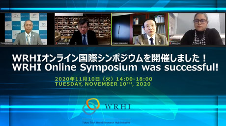 Tokyo Tech World Research Hub Initiative (WRHI) Online International Symposium report