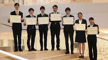 2021 Tokyo Tech Award for Student Leadership
