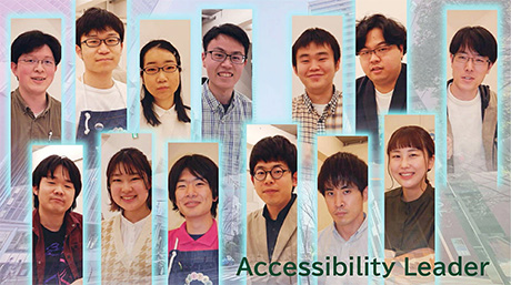 Thirty-eight Tokyo Tech accessibility leaders certified in AY 2021