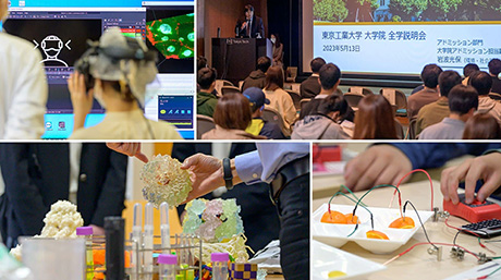 Hybrid Suzukake Science Day 2023 held successfully