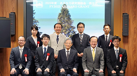 2023 ASUNARO Grant awarded to 5 researchers