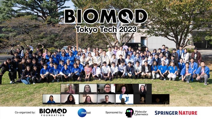 BIOMOD 2023 participants