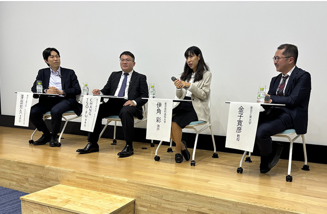 Panel discussion participants