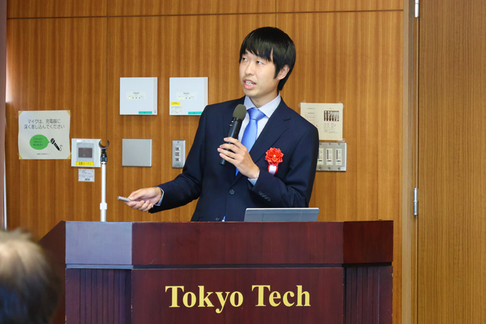 Award-winning Assistant Prof. Toshihiro CHUJO