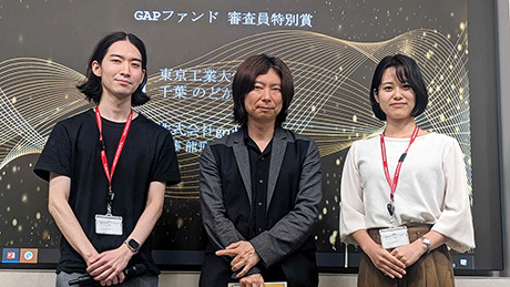 Three students selected as Tokyo Technology Commercialization Program funding recipients