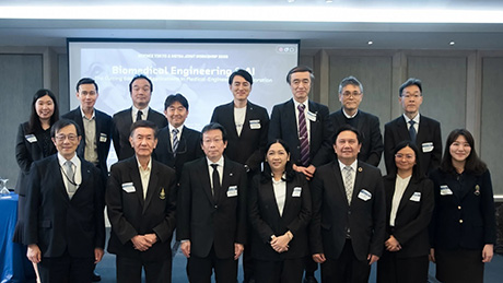 Joint workshop on biomedical engineering and AI with Thailand’s NSTDA