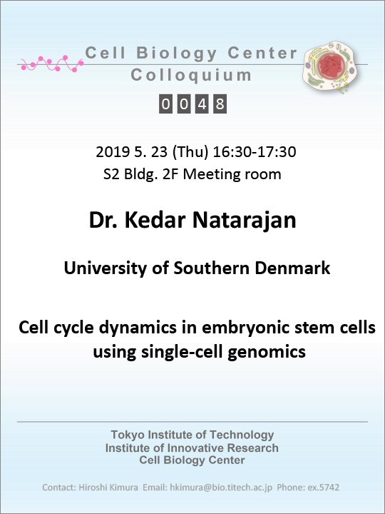 Cell Biology Center Colloquium 0048 flyer
