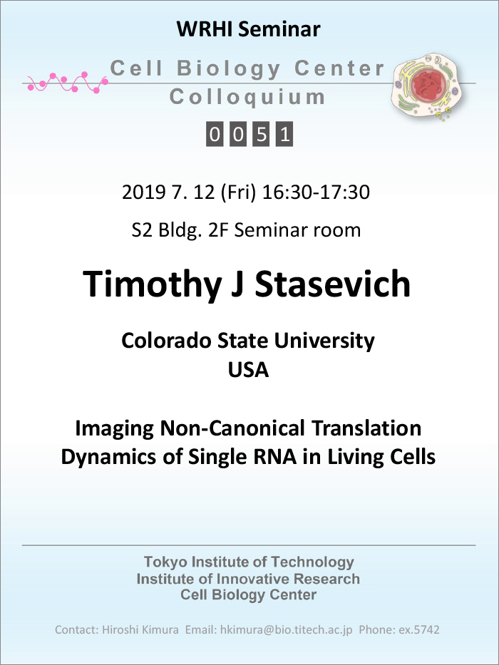 Cell Biology Center Colloquium 0051 flyer