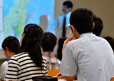 Mock lecture on earthquakes