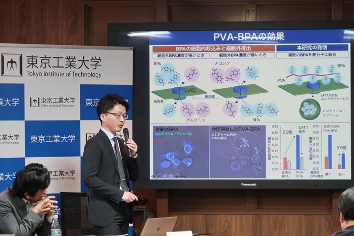 PVA-BPAについて説明する野本助教