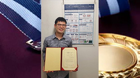 菱川湧輝さんが「第14回バイオ関連化学シンポジウム」でポスター賞を受賞