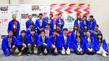 本学学生チームがiGEM世界大会で10年連続金賞受賞し、世界記録更新