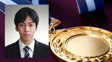 持田啓佑さんが第7回日本学術振興会 育志賞を受賞