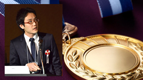 清水隆之さんが平成28年度笹川科学研究奨励賞を受賞
