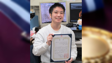 河野はるかさんが「日本ビタミン学会第71回大会」において学生優秀発表賞を受賞