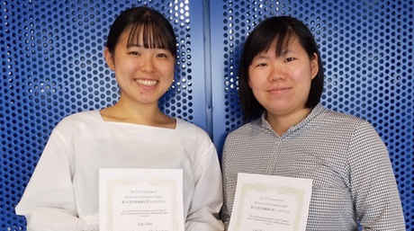 松田研究室のLan Huong Le Vietさんおよび奥悠莉さんが、第23回生体触媒化学シンポジウムでポスター賞を受賞