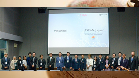 ASEAN-Japan International Research Symposium for Life Science and Technologyを開催