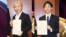 第27回大隅ジャーナル賞を大学院生が受賞