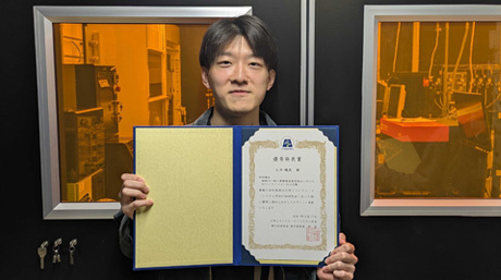 安井研究室の石井颯馬さんがCHEMINAS 51にて優秀発表賞を受賞