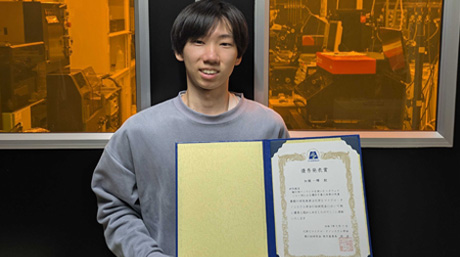 安井研究室の加瀬一輝さんがCHEMINAS 51にて優秀発表賞を受賞