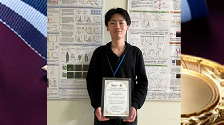 「 日本ケミカルバイオロジー学会第19回年会  」で神谷研究室の学生がポスター賞を受賞
