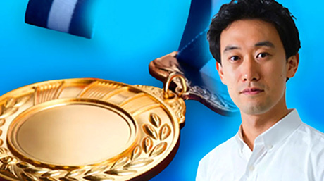 安井隆雄教授が第22回日本学術振興会賞・日本学士院学術奨励賞を受賞