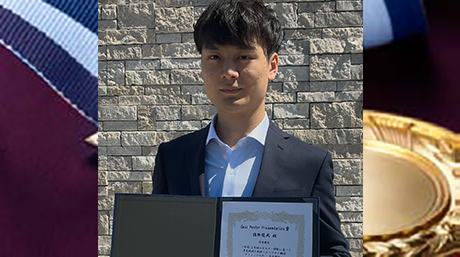 川井研究室の佐野龍成さんが量子生命科学会第8回大会でBest Poster Presentation Awardを受賞																						