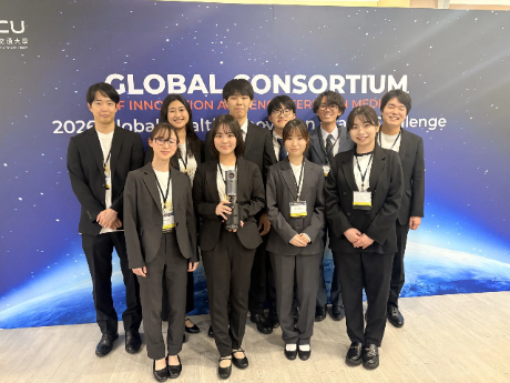 Science Tokyoの学生・教職員がGCIEM Global Summit 2026に参加