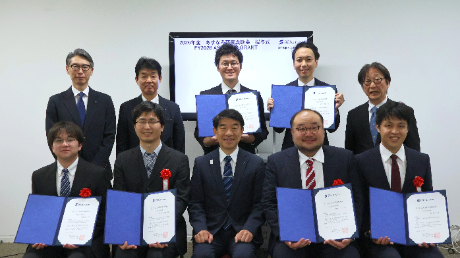 2026年度「あすなろ研究奨励金」を6人に支援