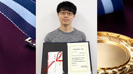 山吉研究室の木村聡一郎さんが日本核酸医薬学会・第11回年会で川原賞を受賞