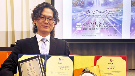 武田一貴特任講師が日本毒性学会奨励賞、田邊賞を受賞