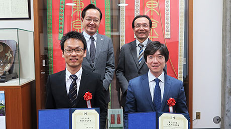 Shinsuke Inagi and Masaaki Kitano are FY2018 STAR grant recipients