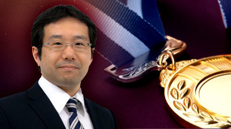 田中克典教授が日本化学会第37回学術賞を受賞