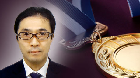 伊藤繁和准教授が2019年度日本中間子科学会奨励賞を受賞