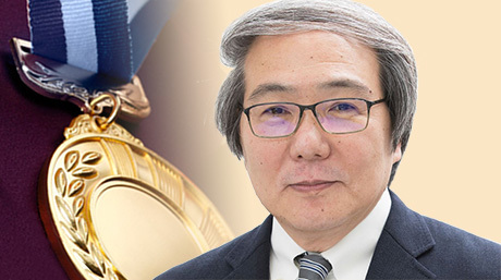 菅野了次教授が2021年度 電気化学会 学会賞（武井賞）を受賞