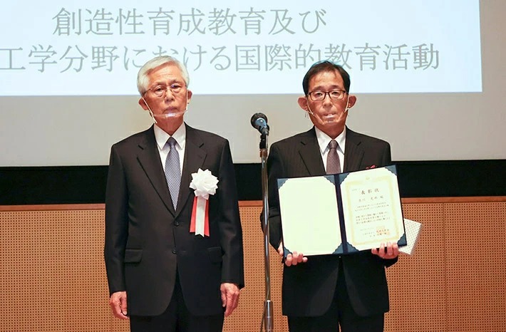 吉川史郎准教授が2021年度化学工学会教育賞を受賞