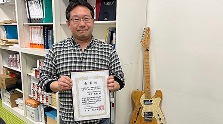 田中克典教授が公益社団法人有機合成化学協会の「カネカ・生命科学賞」を受賞