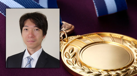 稲木信介准教授が平成28年度科学技術分野の文部科学大臣表彰若手科学者賞を受賞