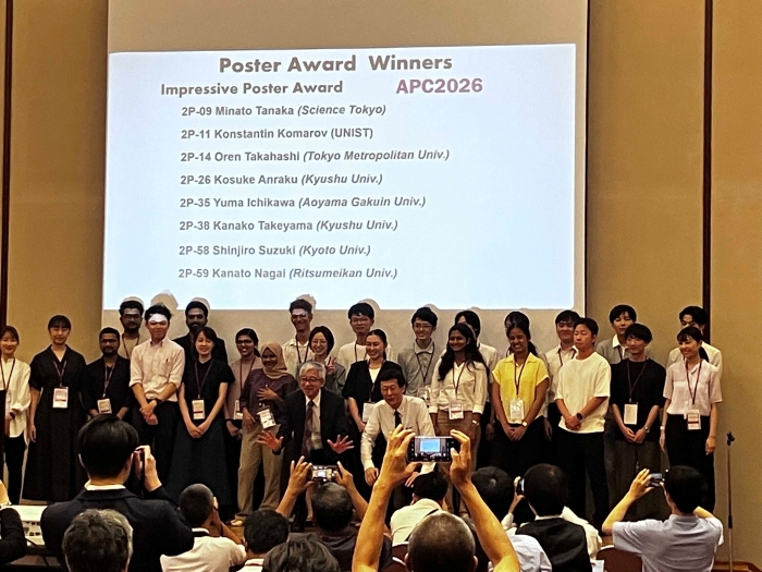 前田研究室の 田中 湊 さん(M2)が APC2026（14th Asian and Oceanian Photochemistry Conference），Impressive Poster Award を受賞しました。