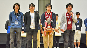 Winning team members (from left): Takayama, Kishimoto, Sawada, Ohashi